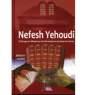 Nefesh Yehoudi - Béréchit / Chemot - Ch. Et J. Hagège